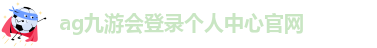 必威app精装版下载安卓
